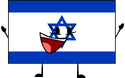 Israel Flag