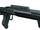 DP-23 Shotgun