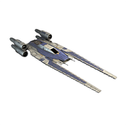 In-game icon for the U-Wing in Star Wars Battlefront II.