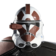 In-game icon for the ARC Trooper.