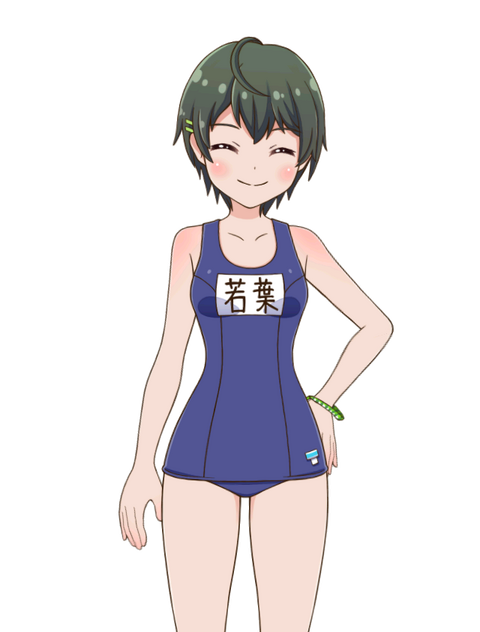 若葉昴 戰鬥女子學園 Wiki Fandom