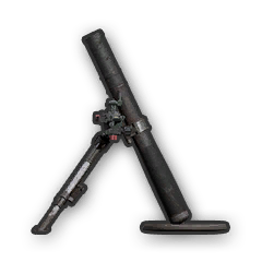 Icon weapon Mortar.png