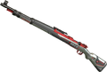 Weapon skin PGC 2019 Kar98k.png