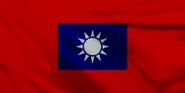Flag of the National Revolutionary Army