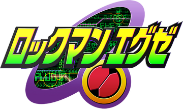 MegaMan NT Warrior (anime series) | Mega Man Battle Network MegaMan NT Warrior (anime series) | Mega Man Battle Network