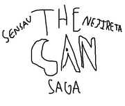 The SAN Saga