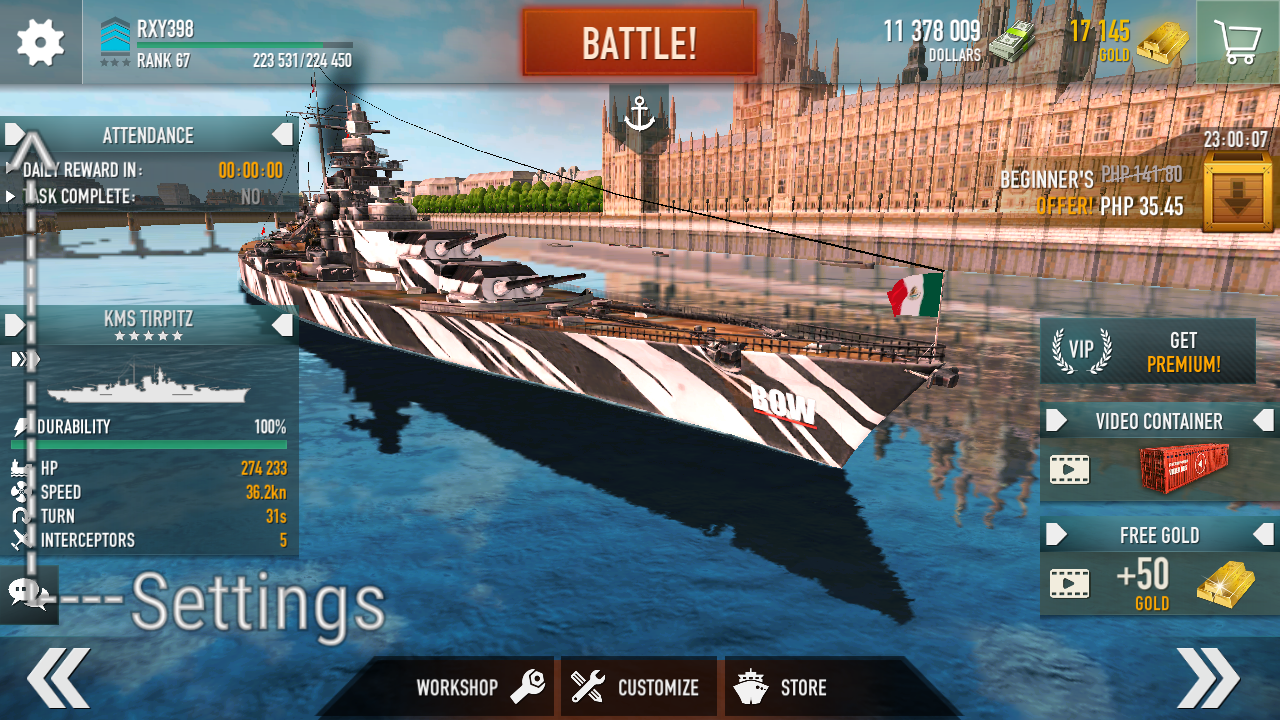 world of warships name change