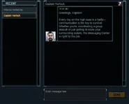 Captain Harlock Greetings Captains!!