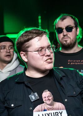 KЭМЕRON.