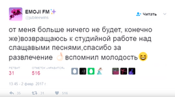 Ргшд