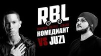 Juzi vs Комедиант (ТОП 16, RBL)