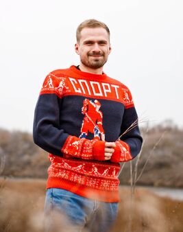 Катро