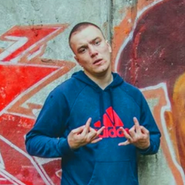 Стvрый