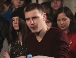 Уца