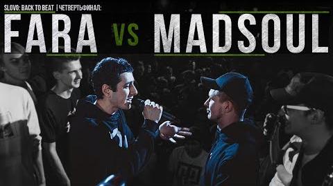 Fara vs Madsoul (ТОП 8, SLOVO Back to Beat)