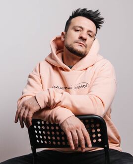 Эрнесто