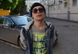 GsLe