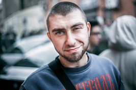 Топор