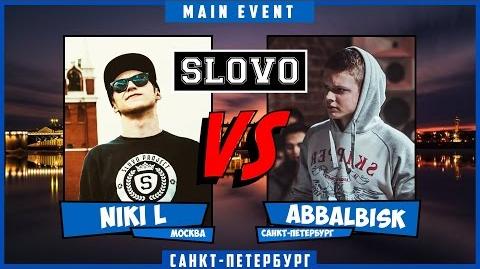 Niki L vs Abbalbisk (SLOVOSPB)