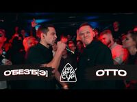 О'без'Б э vs OttO (Полуфинал, 140 BPM Cup)