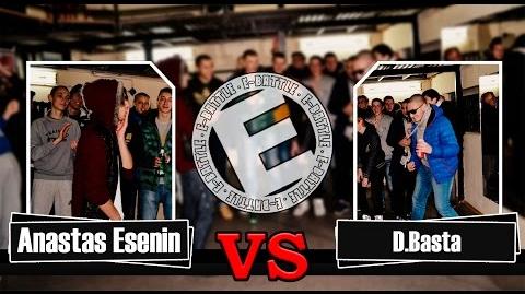 Anastas Esenin vs DiBasta (E-Battle)