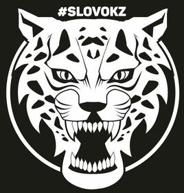 2016 (июль)