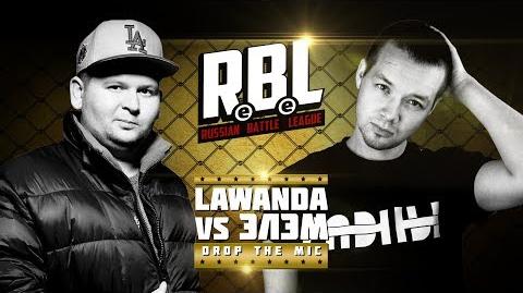 Lawanda vs Элэм (Drop the Mic, RBL)