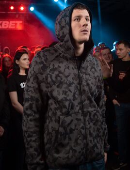 Огел