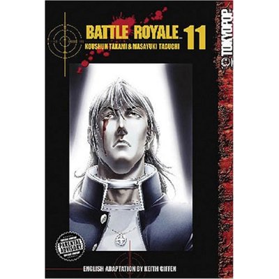  Battle Royale (Em Portugues do Brasil) : Koushun