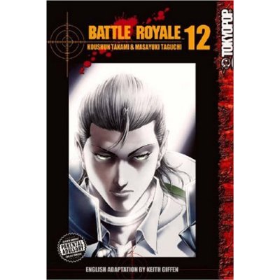 Battle Royale (novel) - Wikipedia