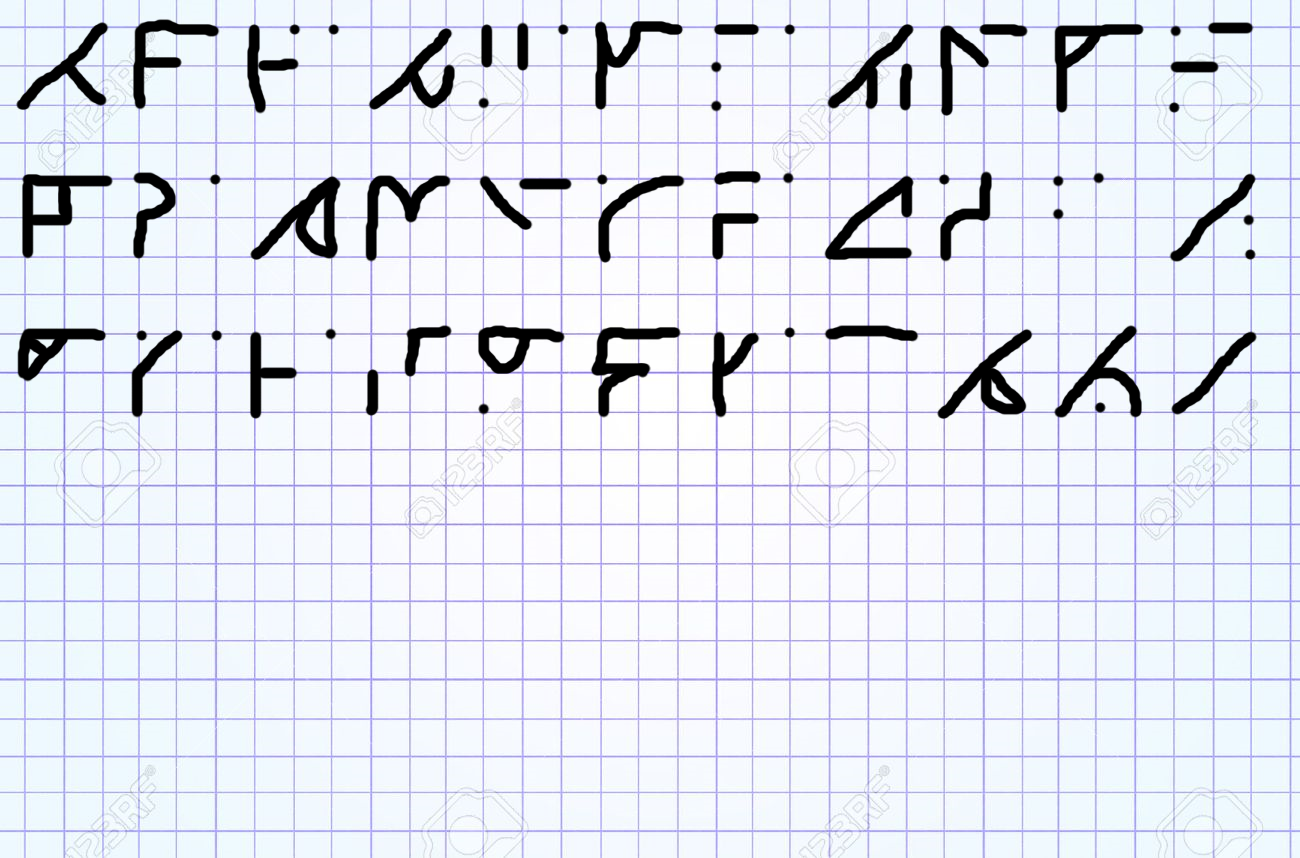 EncLan.png