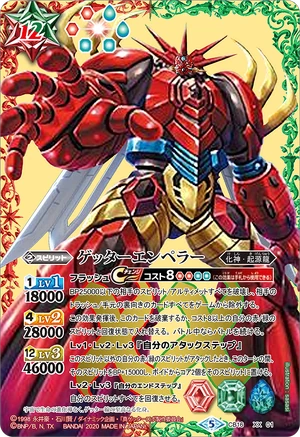 e Spirits Emperor パター Yamada Golf Emperor Burnt Copper Handmade Putter Head Only