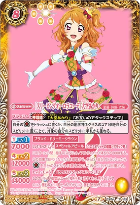 284?cb=20200307131347