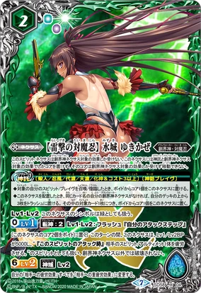 284?cb=20200222150453