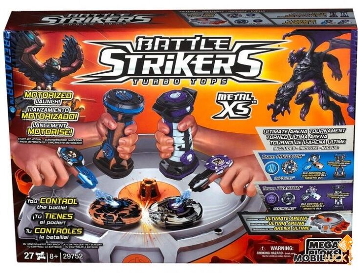 Battle Strikers XS Ultimate Arena Tournament Battle strikers Wiki Fandom