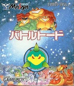 Battletoads (Game Boy) | Battletoads Wiki | Fandom