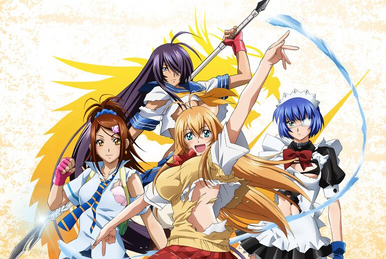 B6 Comics Shin IKKI TOUSEN : Gaiden Magatama Retsuden (1) / Yuji