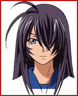 Kanu's Surrender, Ikkitousen Wiki