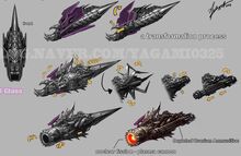 Nemesis Weapons