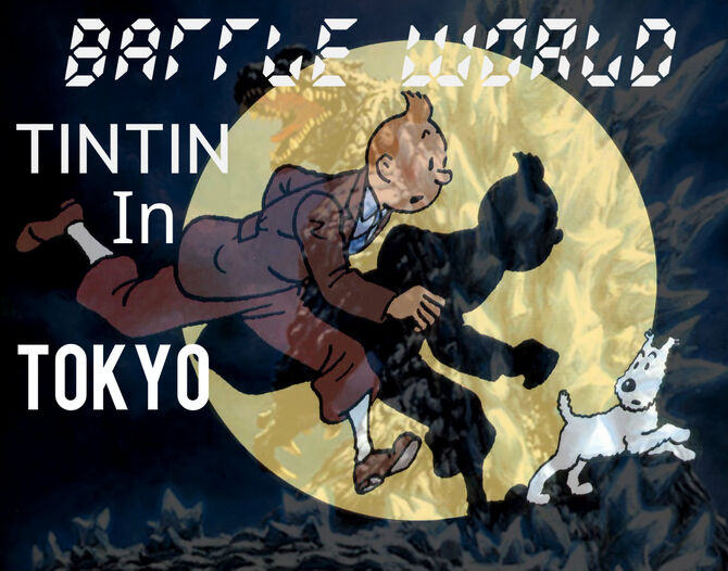 Tintin in Tokyo