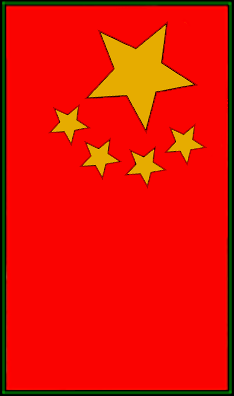 CRAFlag.png
