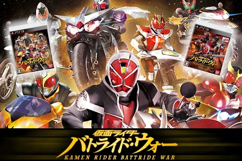 Kamen Rider Battride War Wiki