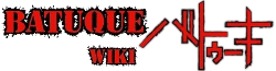 Batuque Wiki
