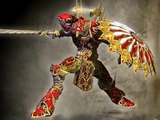 Ardor
