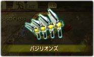 JPN