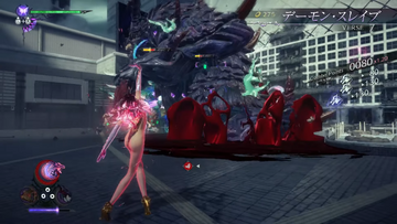 bayonetta 3 gameover scene free camera mod #ryona