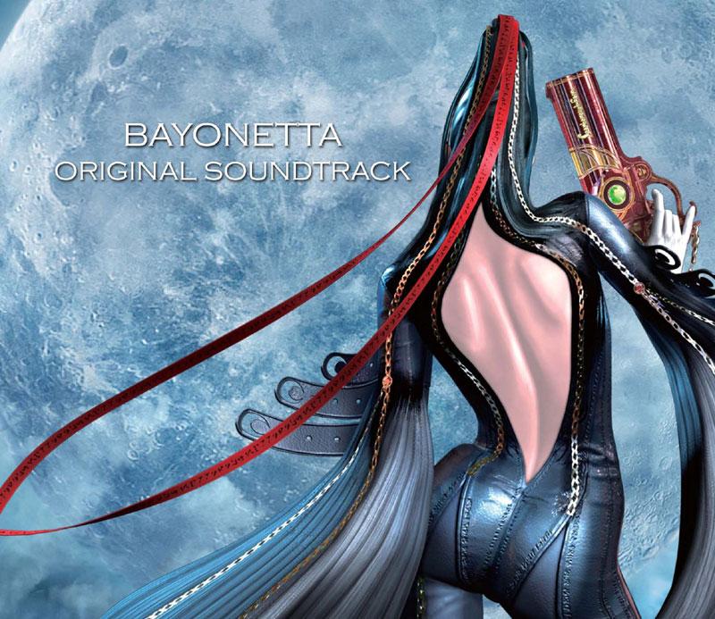 SEGA - Bayonetta 3 (Original Soundtrack) Lyrics and Tracklist