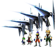 Pistolet Arwing