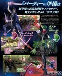 Famitsu scan of new Umbran Elegances in Bayonetta 2