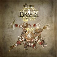 PageBraves LagunaBayo1.jpg (71 kio) Image des Braves pour La hiérarchie de Laguna